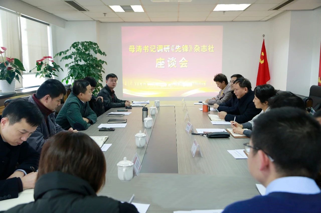 bte·365(中国)体育在线官网