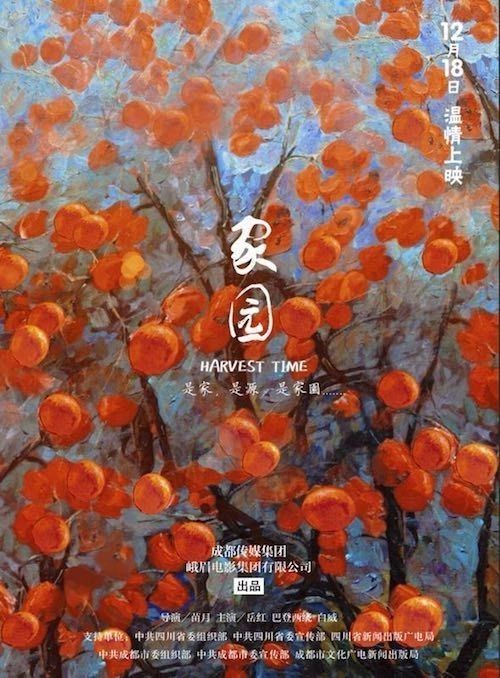 bte·365(中国)体育在线官网