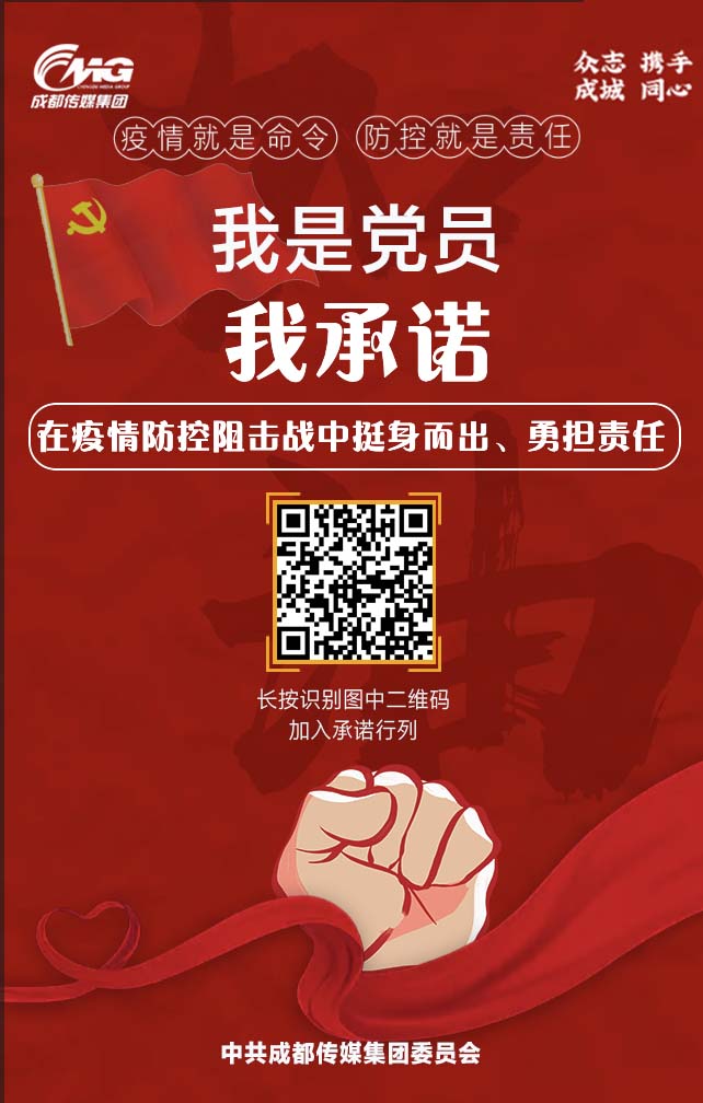 bte·365(中国)体育在线官网