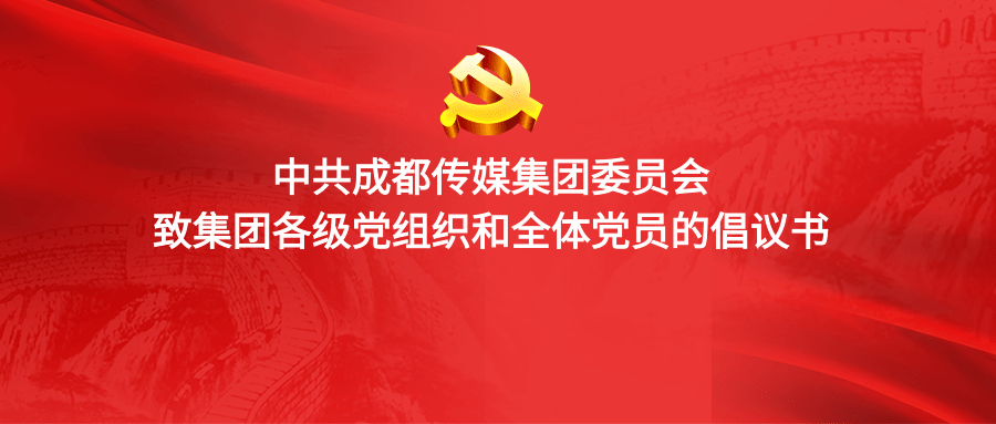 bte·365(中国)体育在线官网