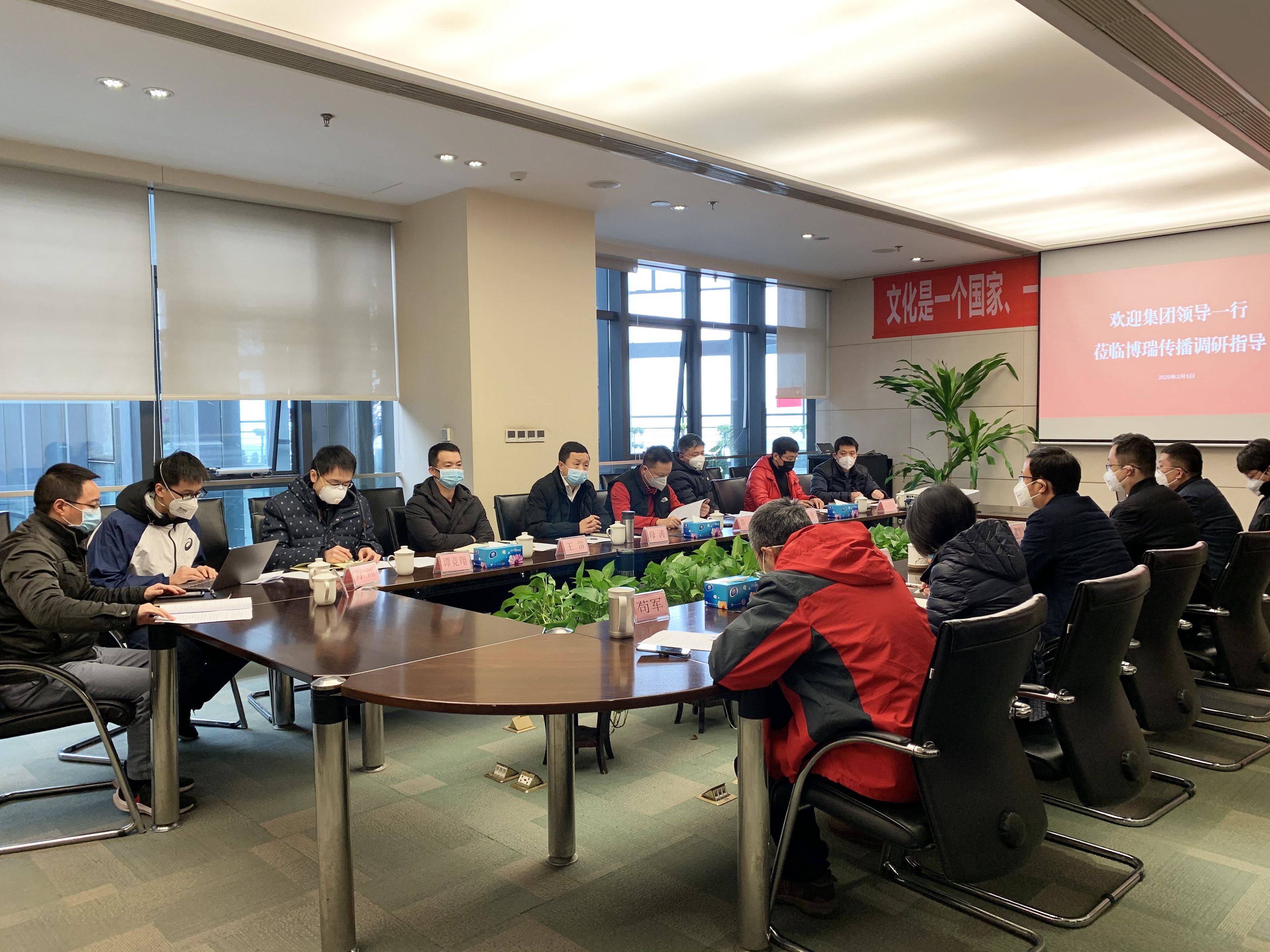 bte·365(中国)体育在线官网