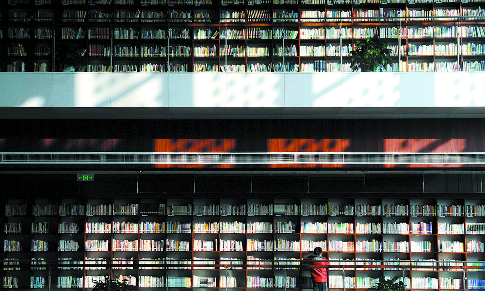 bte·365(中国)体育在线官网