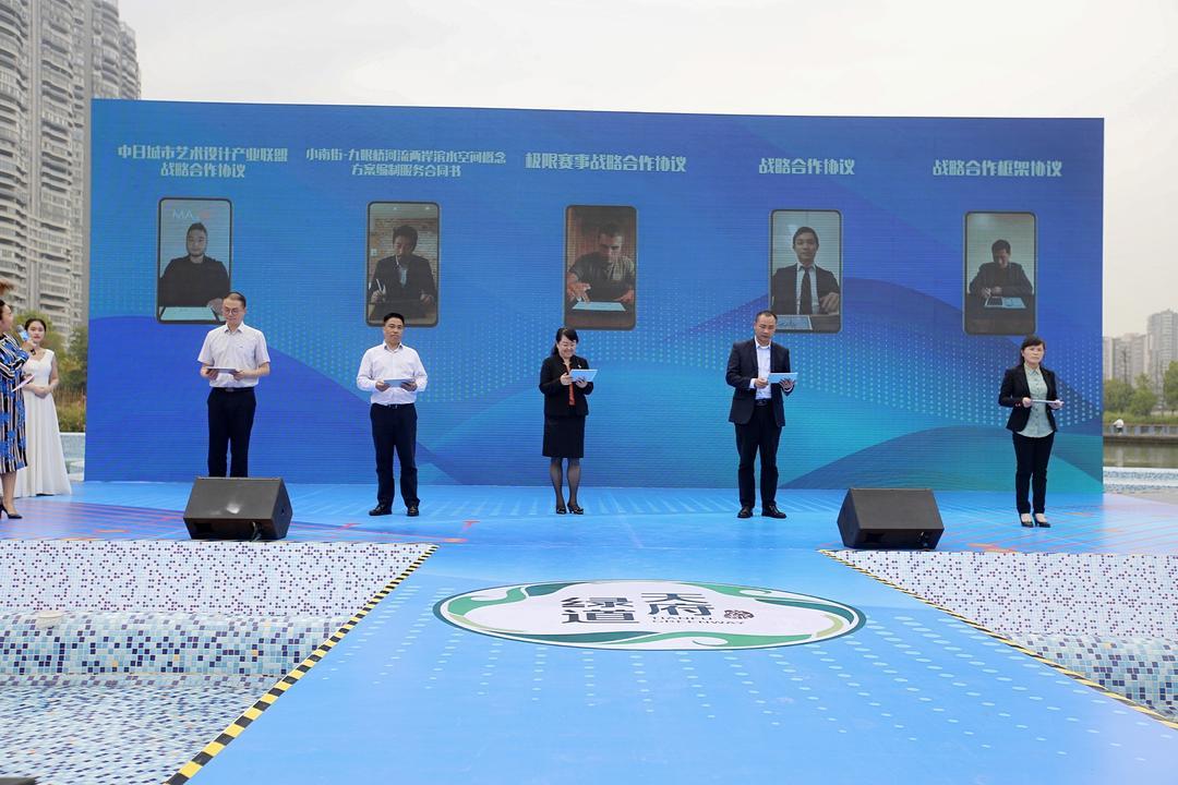 bte·365(中国)体育在线官网