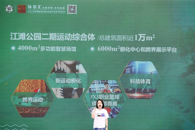 bte·365(中国)体育在线官网