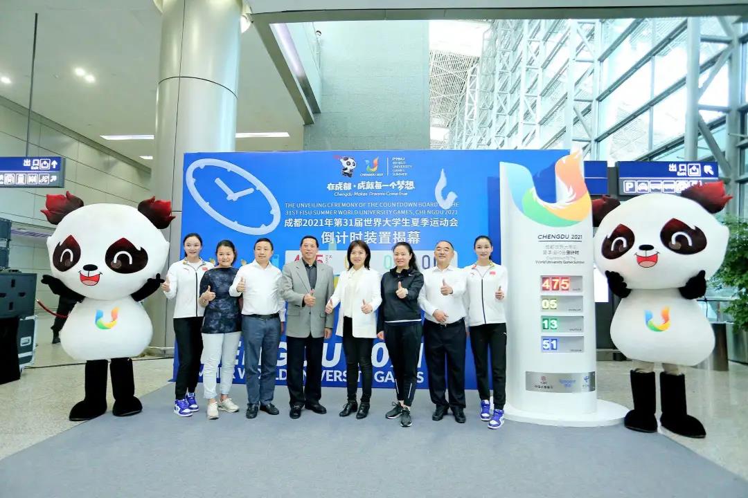 bte·365(中国)体育在线官网