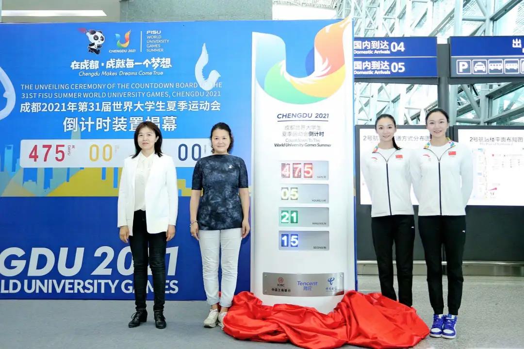 bte·365(中国)体育在线官网