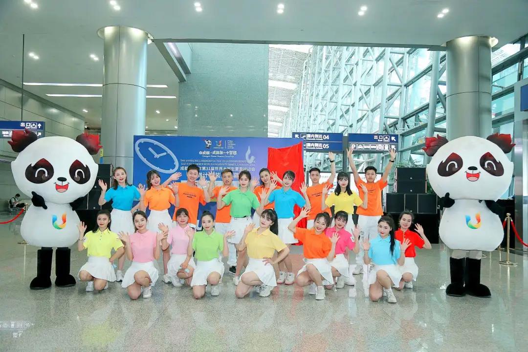 bte·365(中国)体育在线官网