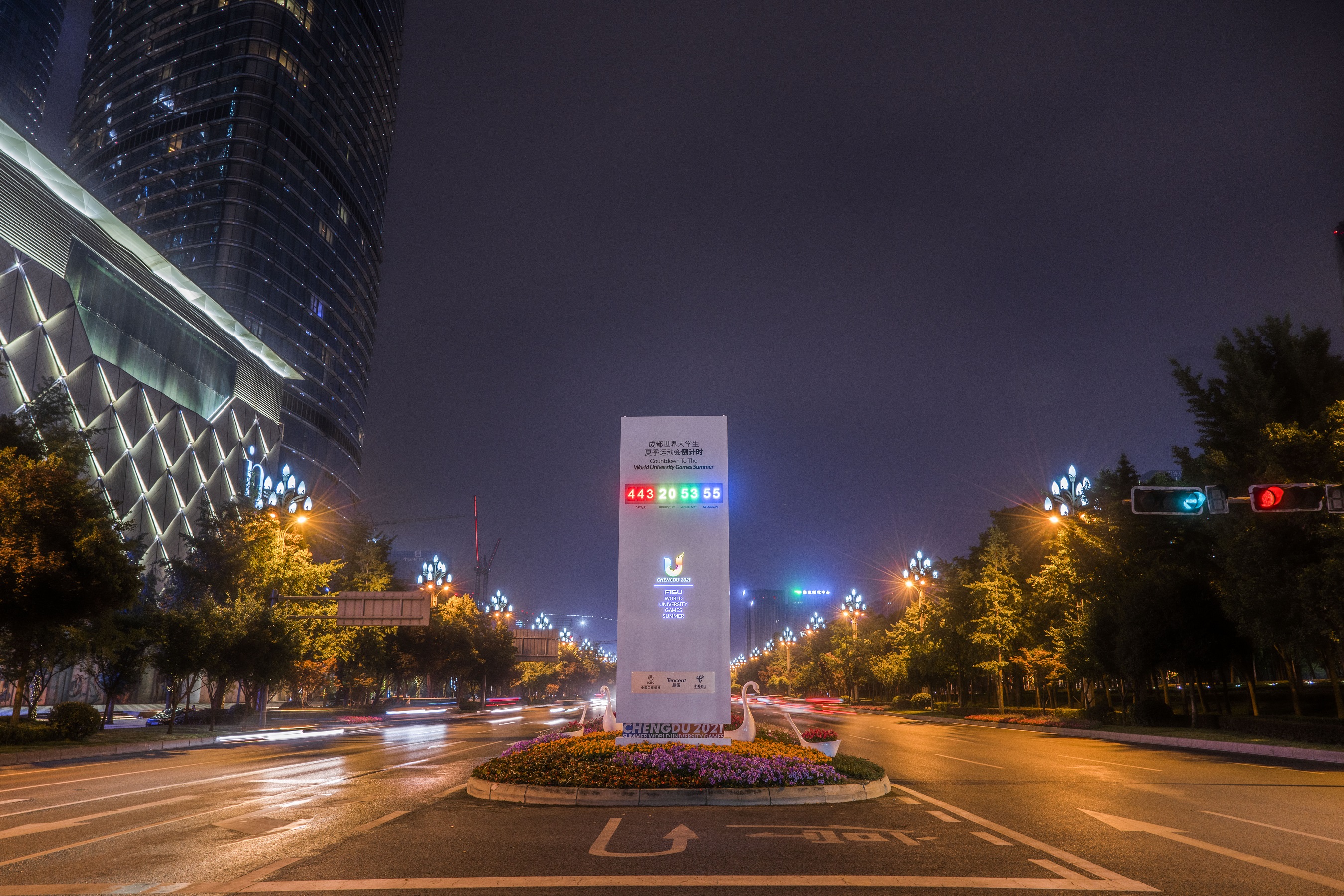 bte·365(中国)体育在线官网