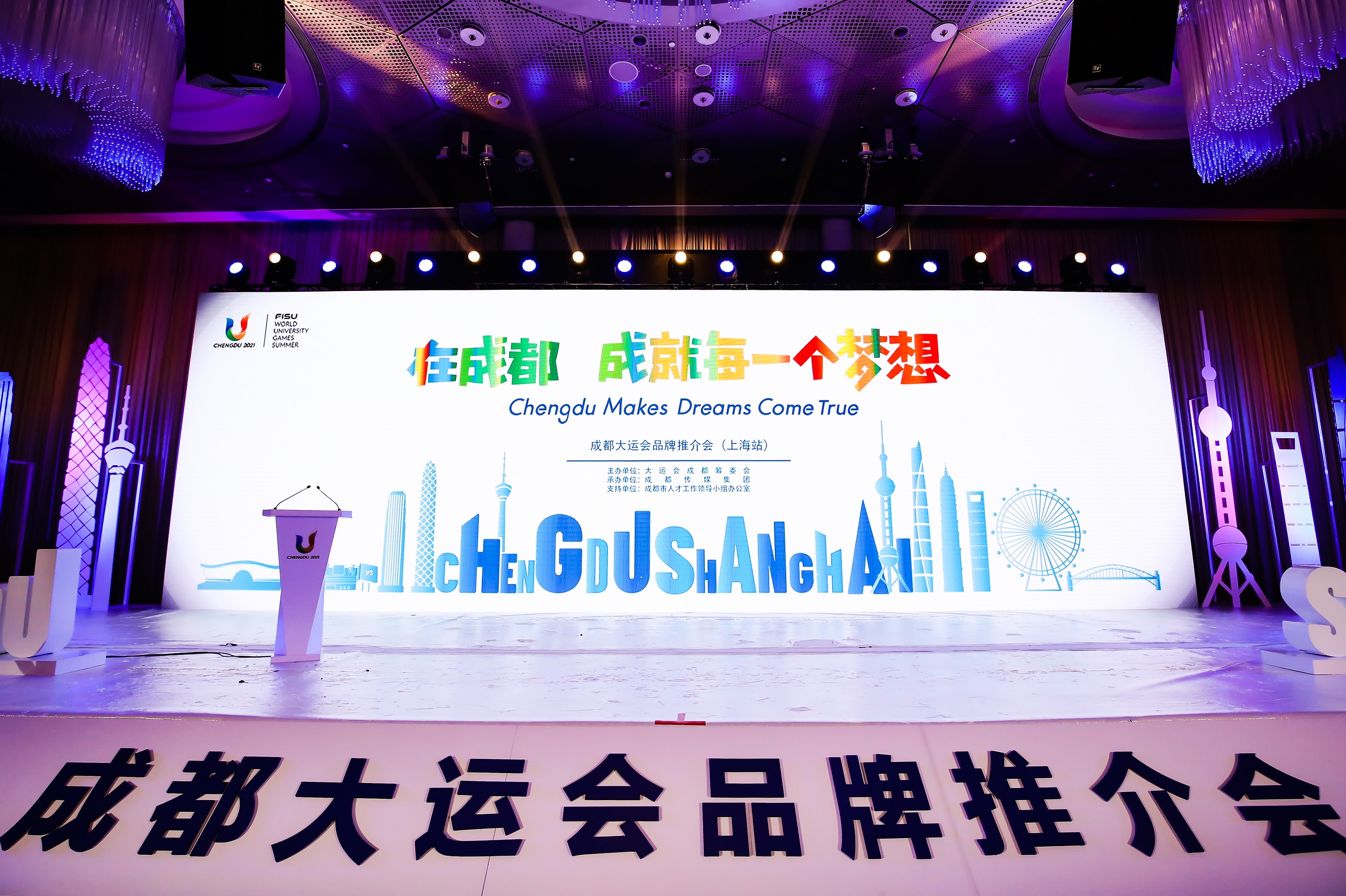 bte·365(中国)体育在线官网