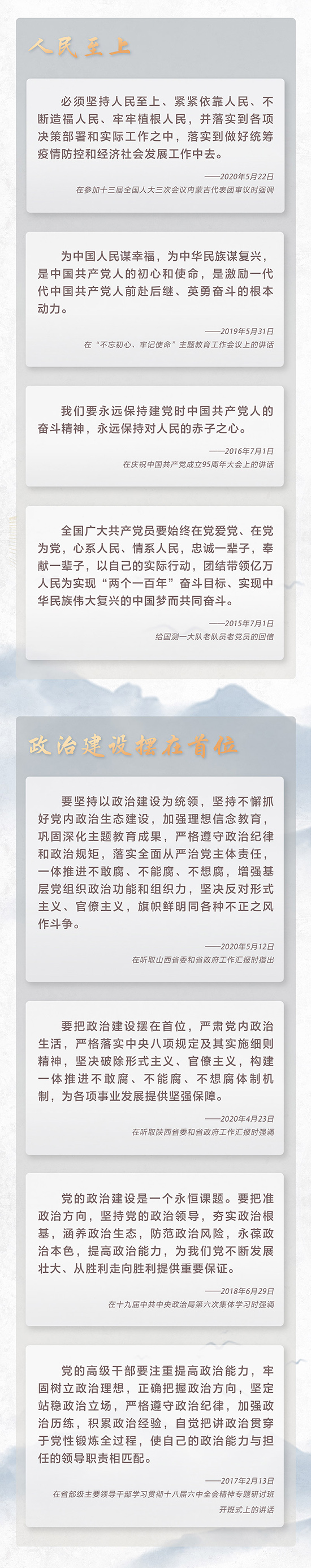 bte·365(中国)体育在线官网