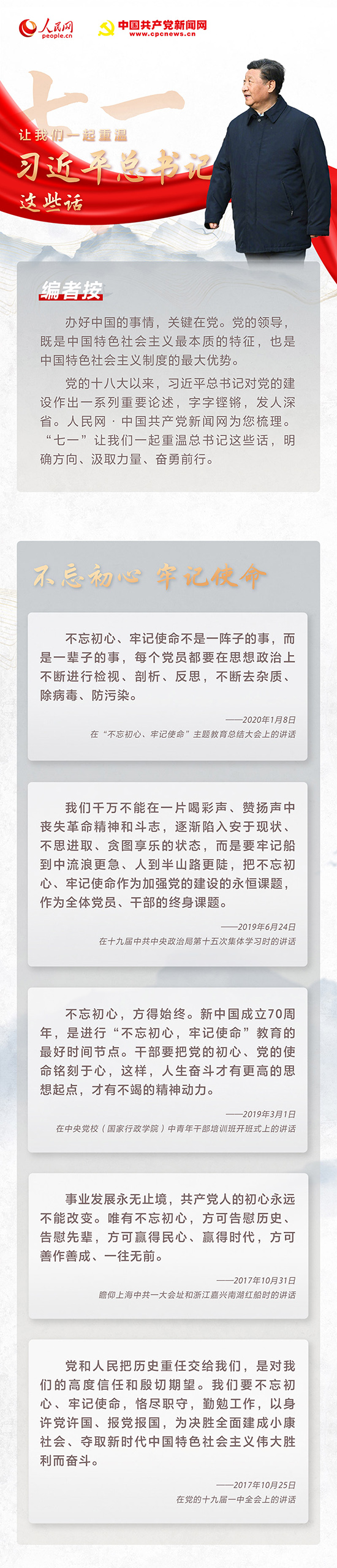 bte·365(中国)体育在线官网