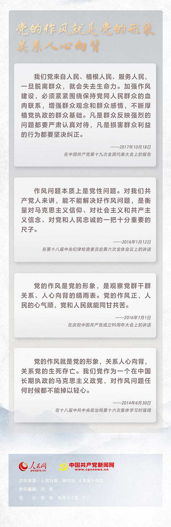 bte·365(中国)体育在线官网
