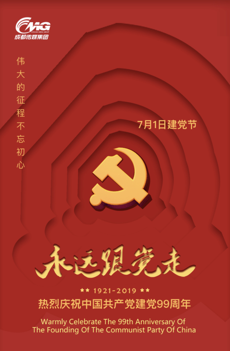 bte·365(中国)体育在线官网