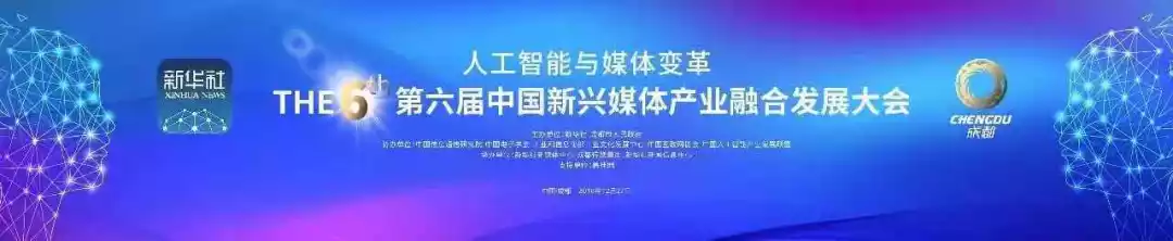 bte·365(中国)体育在线官网