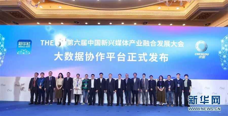 bte·365(中国)体育在线官网