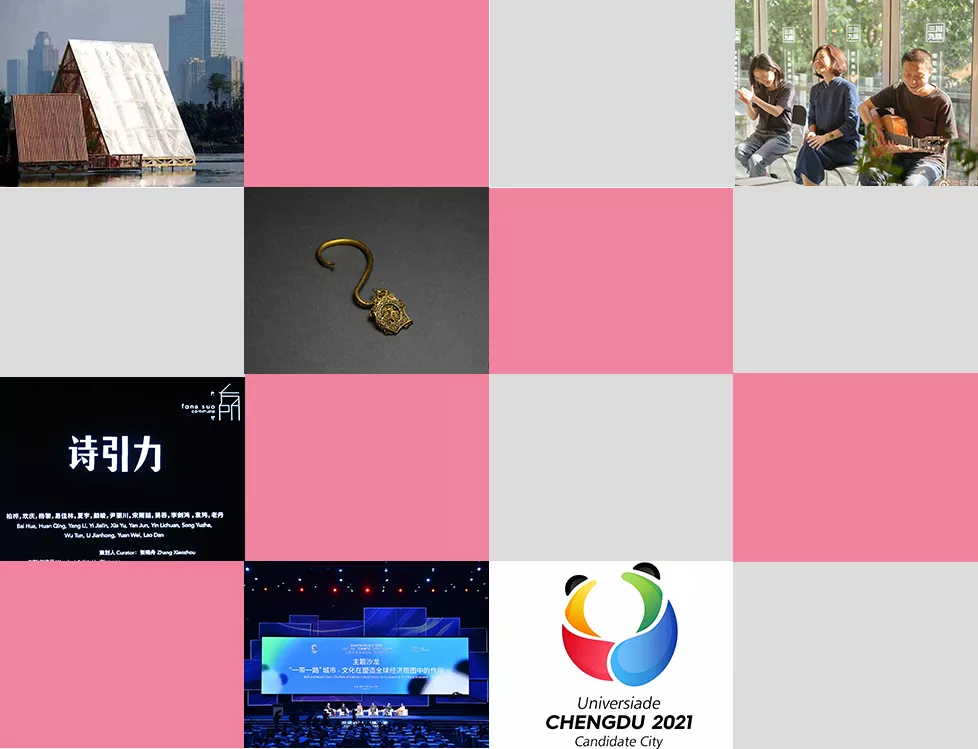 bte·365(中国)体育在线官网