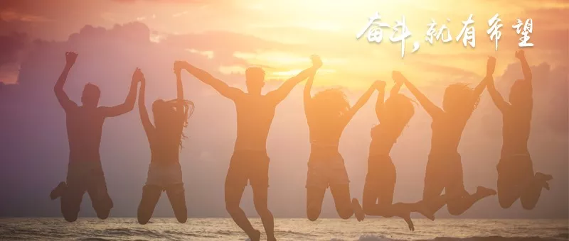 bte·365(中国)体育在线官网