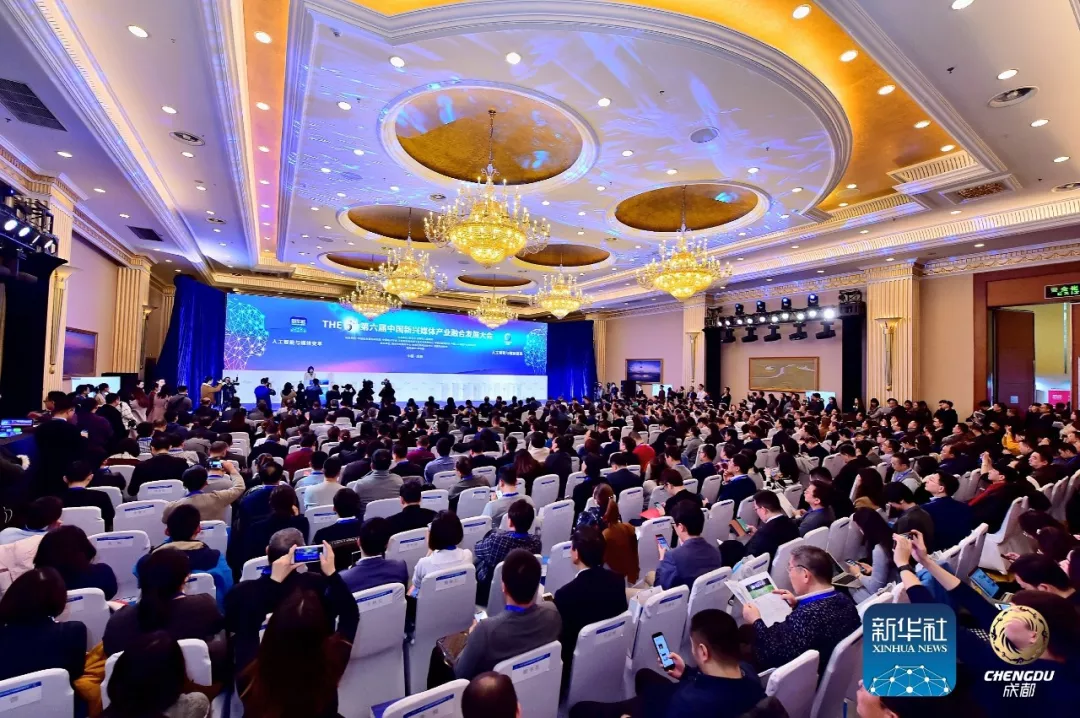 bte·365(中国)体育在线官网