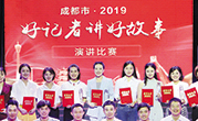 集团动态 - bte365
