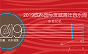 集团动态 - bte365