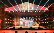 集团动态 - bte365