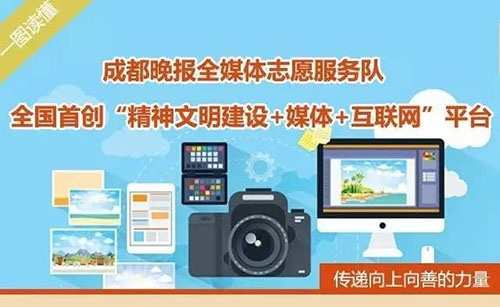 集团动态 - bte365