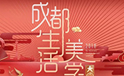 集团动态 - bte365