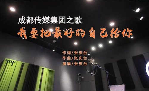 集团动态 - bte365