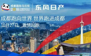 集团动态 - bte365