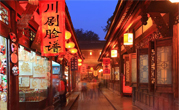 集团动态 - bte365