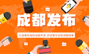 集团动态 - bte365