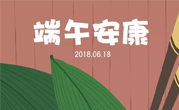 集团动态 - bte365