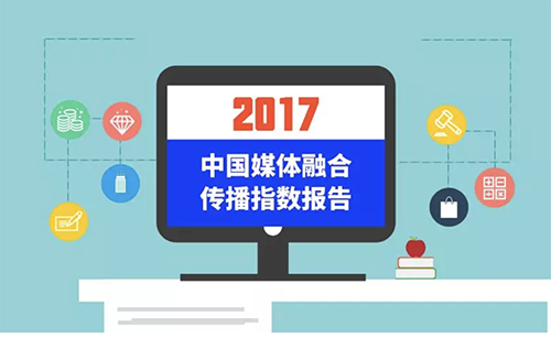 集团动态 - bte365