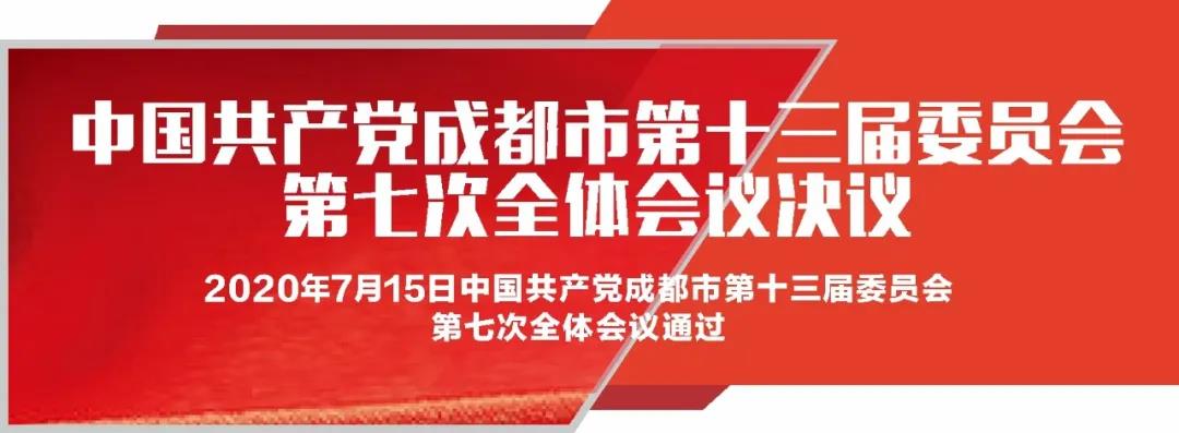 bte·365(中国)体育在线官网