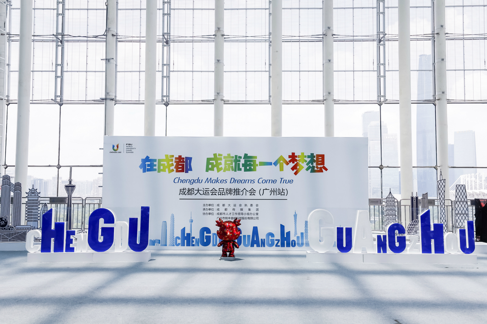 bte·365(中国)体育在线官网