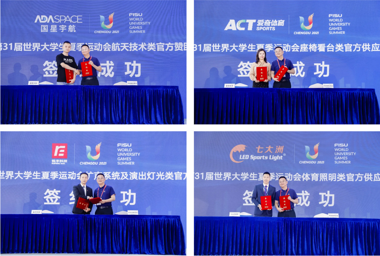 bte·365(中国)体育在线官网