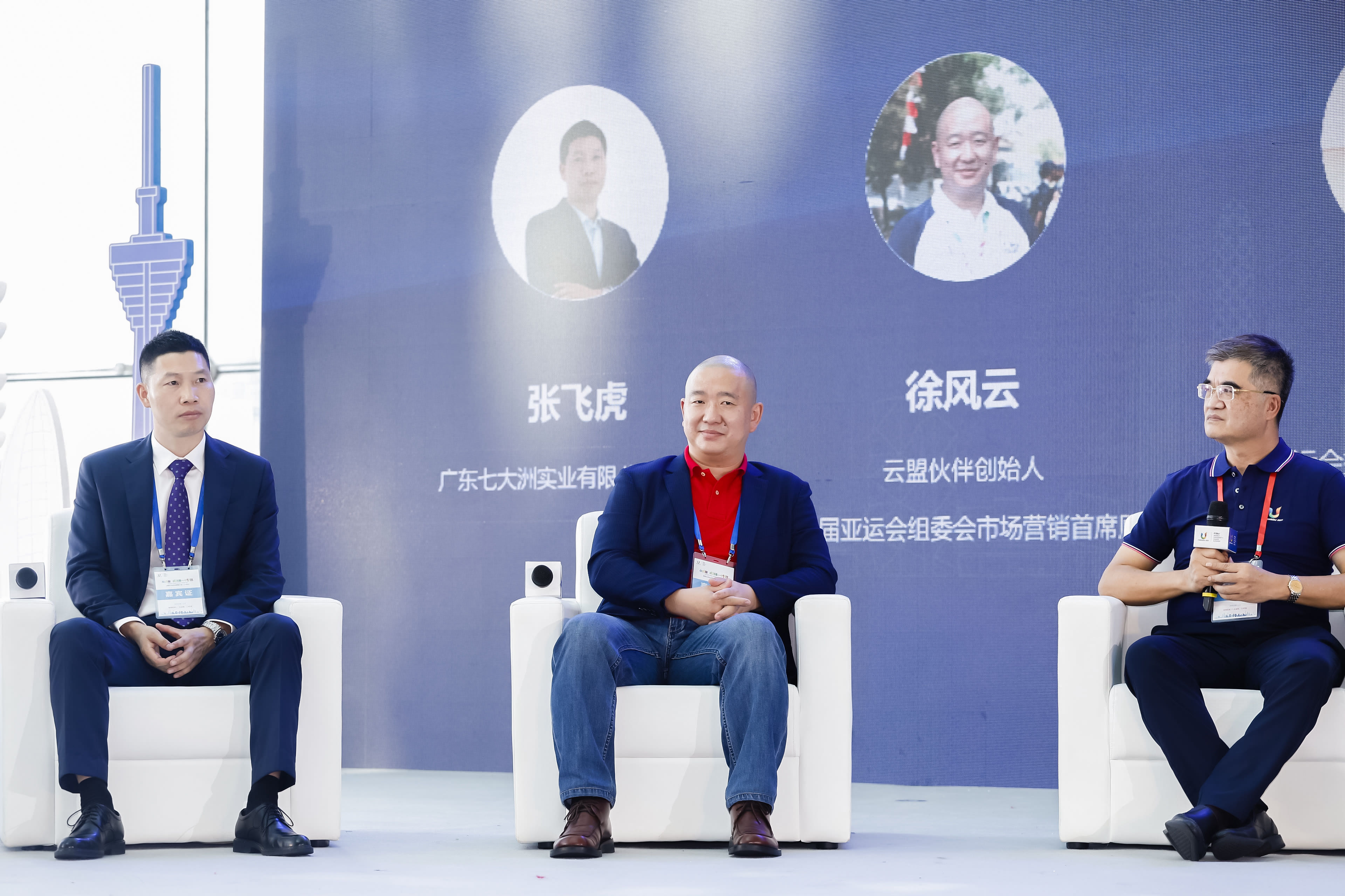 bte·365(中国)体育在线官网