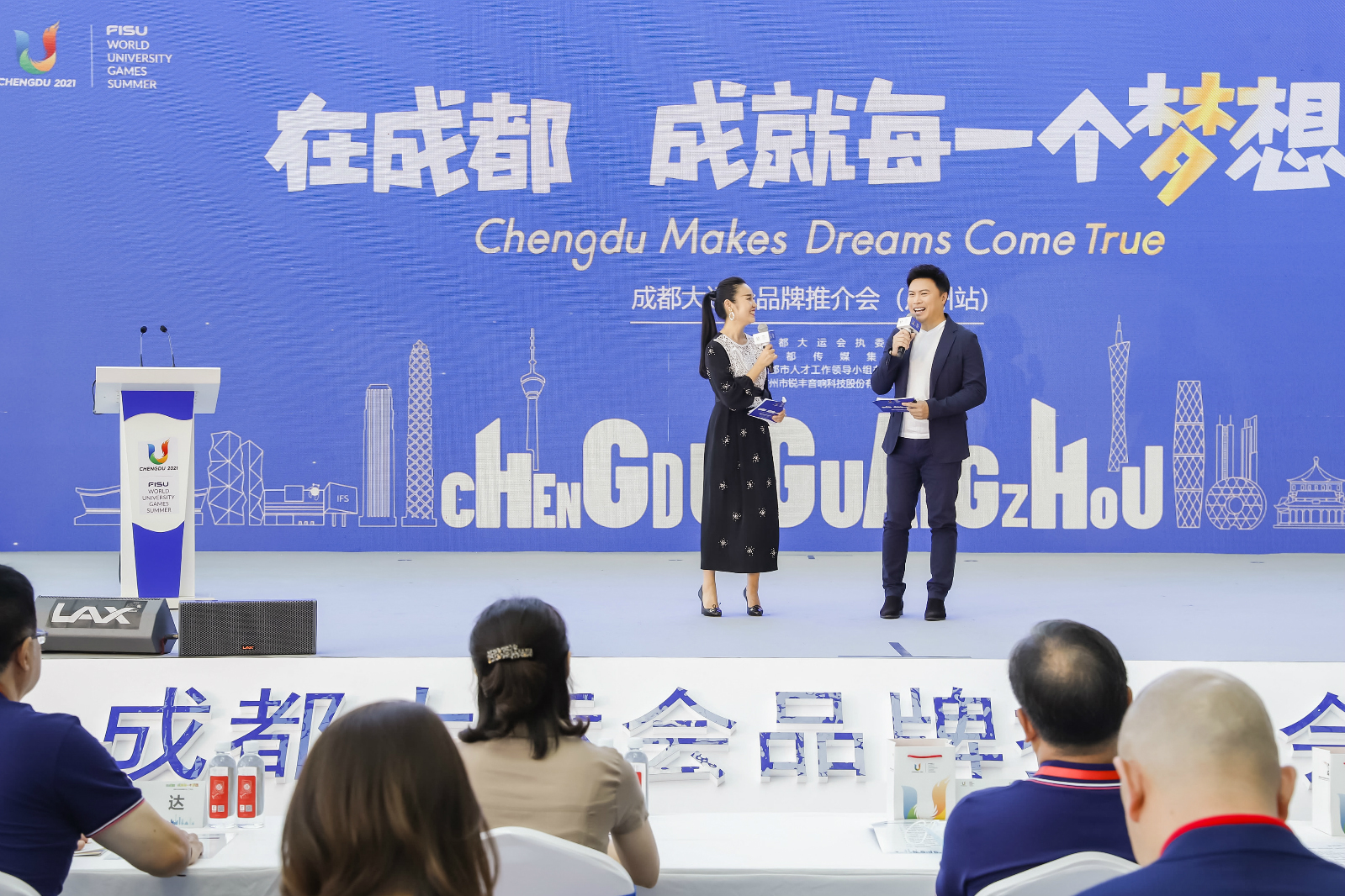 bte·365(中国)体育在线官网