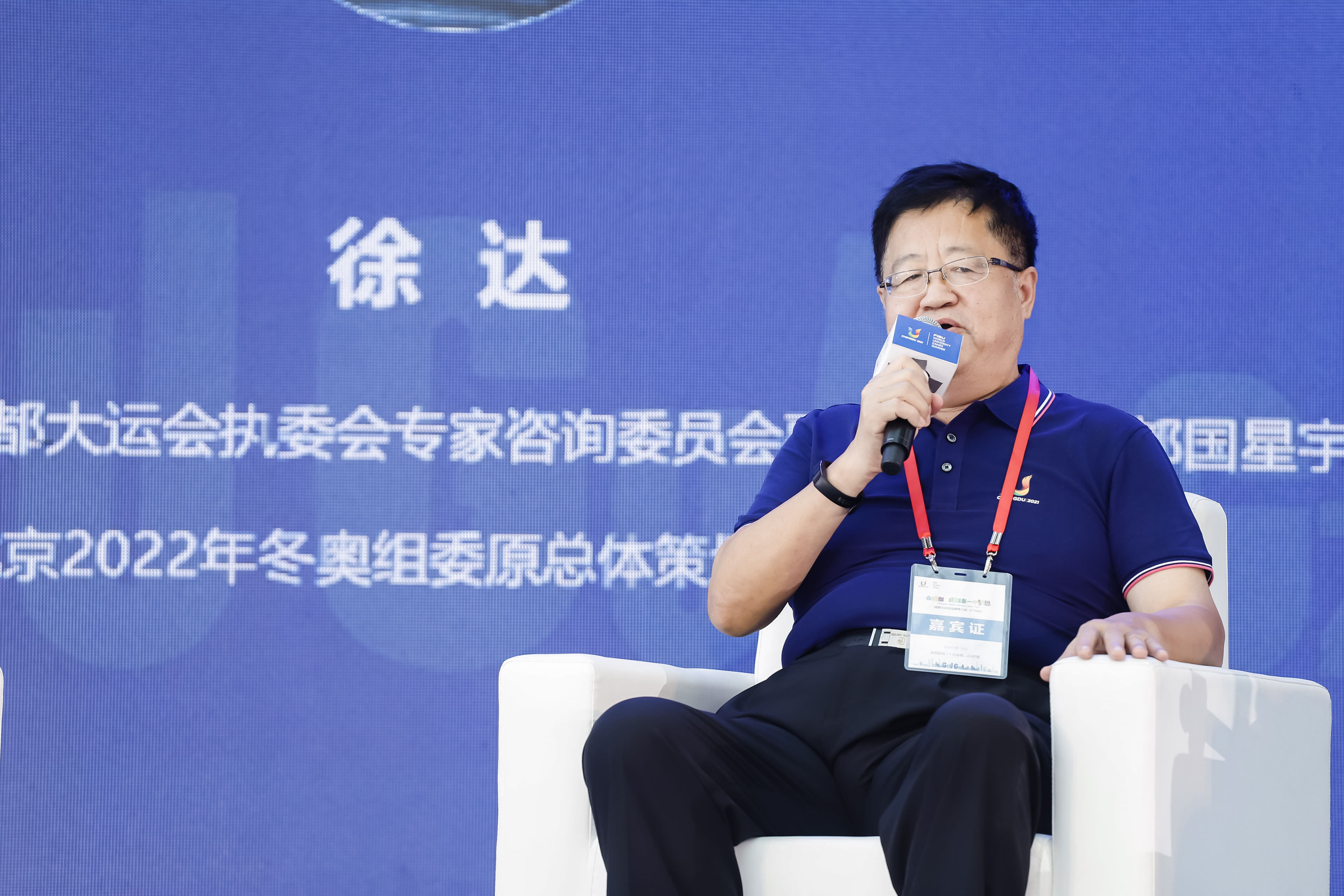 bte·365(中国)体育在线官网