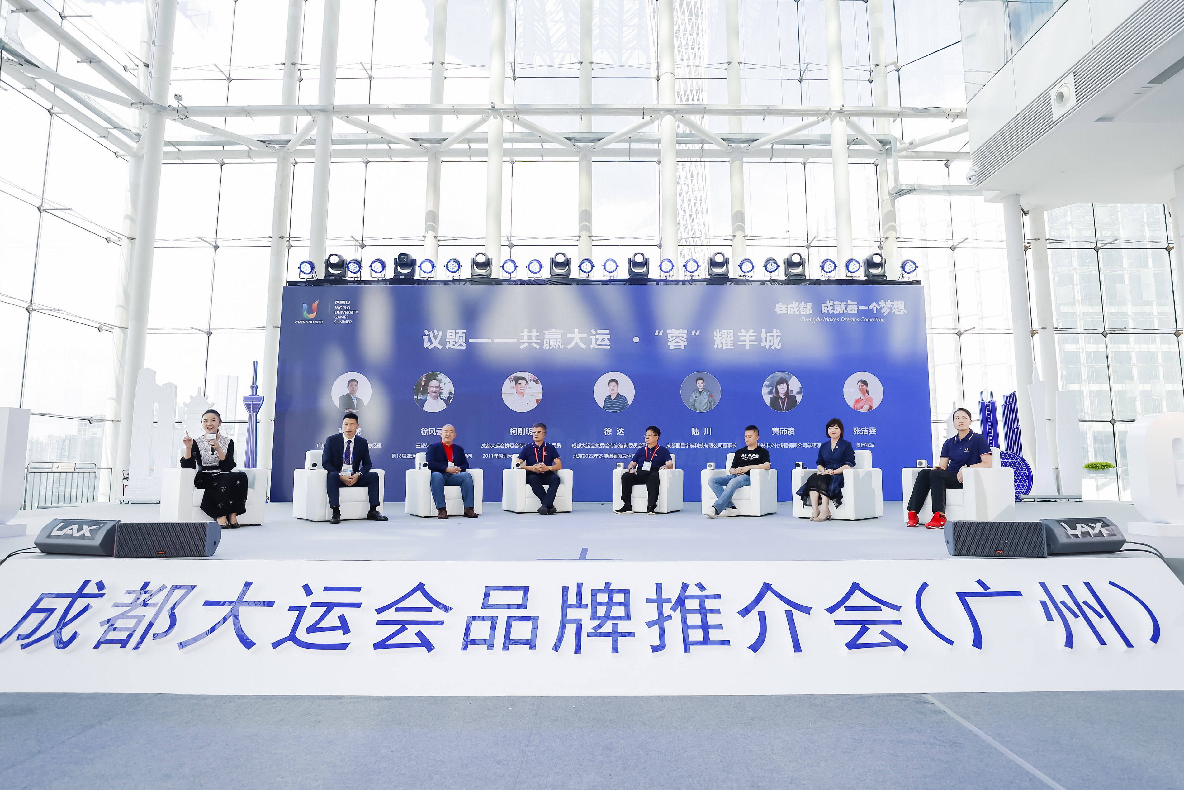 bte·365(中国)体育在线官网