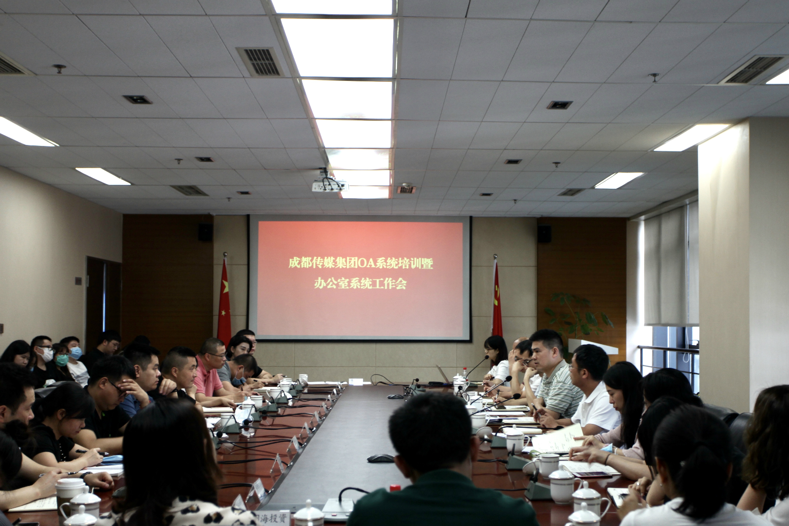 bte·365(中国)体育在线官网