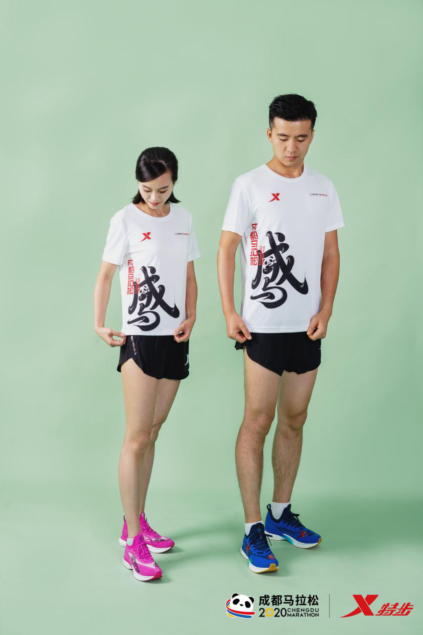 bte·365(中国)体育在线官网