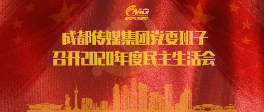 bte·365(中国)体育在线官网