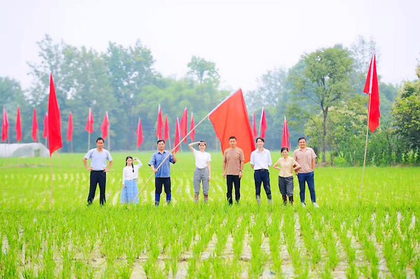 bte·365(中国)体育在线官网