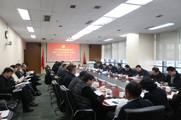 bte·365(中国)体育在线官网