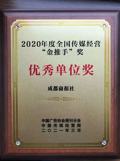 bte·365(中国)体育在线官网