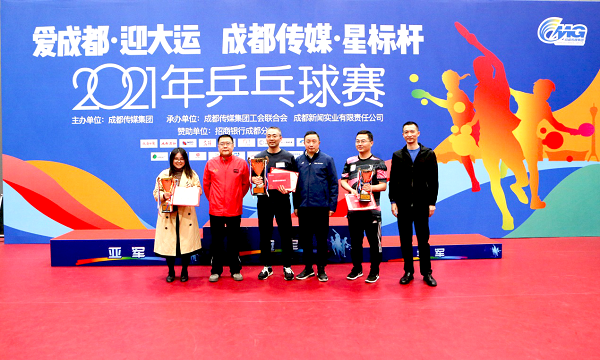bte·365(中国)体育在线官网