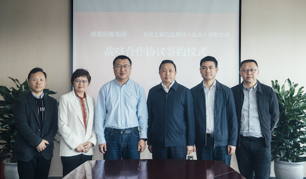 bte·365(中国)体育在线官网