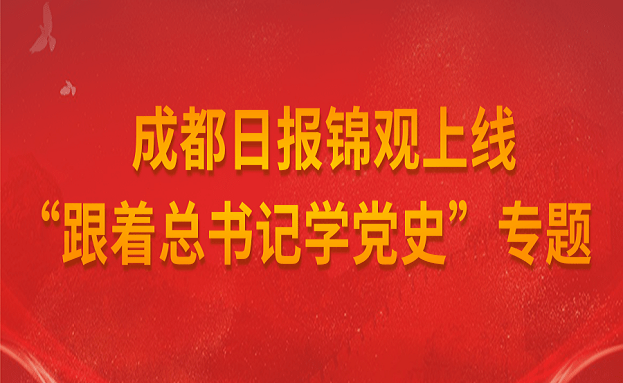 集团动态 - bte365