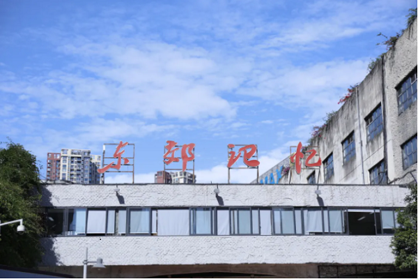 bte·365(中国)体育在线官网